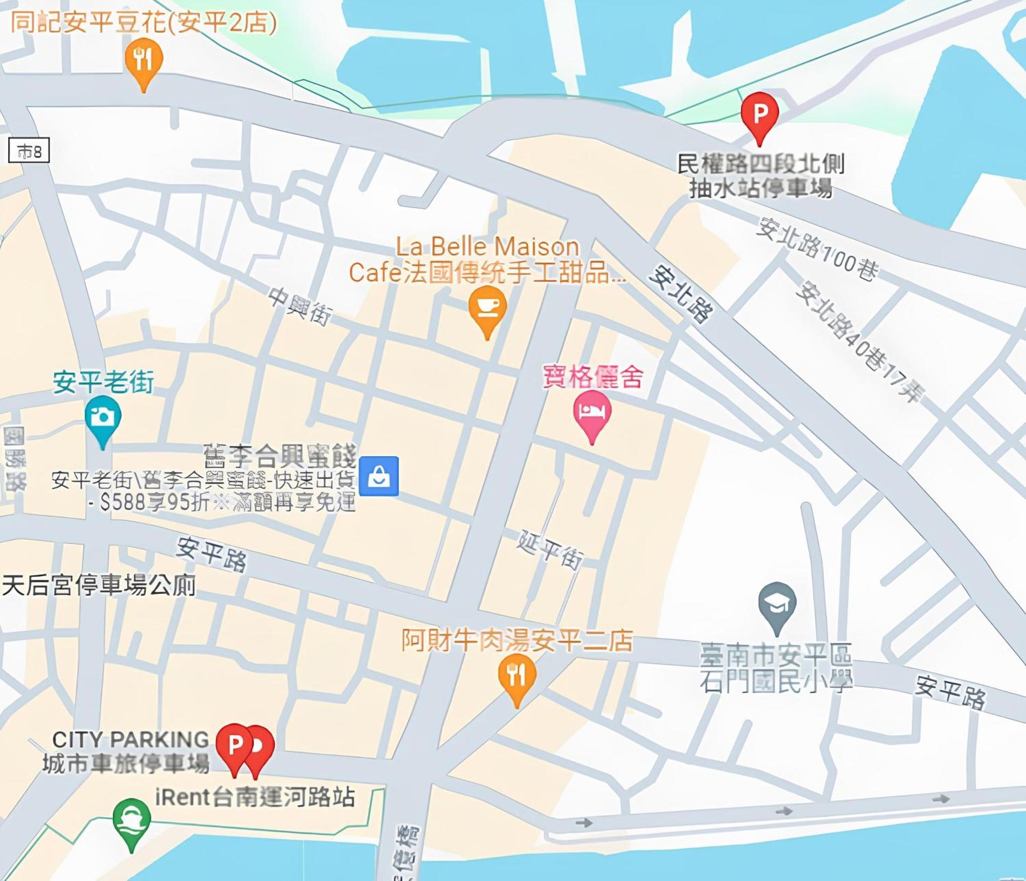 寶格儷舍 Daire Tainan Dış mekan fotoğraf